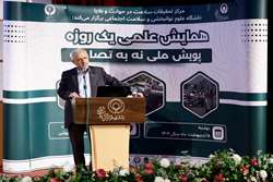 مسیر پویش «نه به تصادف» با شواهد علمی هموار می‌شود